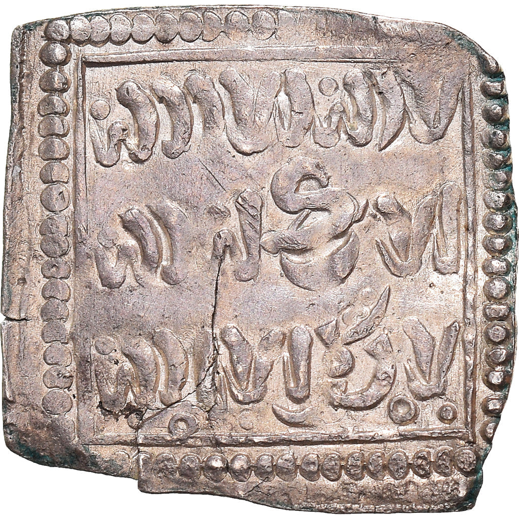 Mince, 
  
  Almohadský chalífát, 
  
  Millares